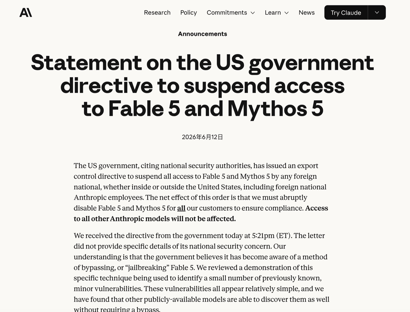 Anthropic 官方声明截图，标题为「Statement on the US government directive to suspend access to Fable 5 and Mythos 5」